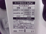 タイヤサイズです♪お客さまのお好きなタイヤ・ホイール(車検対応品のみ)への買い換えも可能です。お気軽にご相談下さい♪
