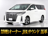 最長7年最大437項目全国対応保証完備!車両問い合わせコード「21460」