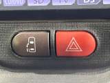 【パワースライドドア】スマートキーや運転席のスイッチでスライドドアの開閉が可能♪電動だから力を入れてドアを開ける必要が無く、小さいお子様でも、重い荷物を持っている時もラクに開け閉めできます♪