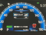 視認性に優れたメーターを採用しており、走行中でも車速や情報が分かりやすく表示されます。運転時の視線移動をむりのない範囲に抑え、快適で安心感のあるドライブをサポートします。