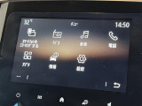 ◆全国納車可能です。納車方法及び費用につきましては、お気軽にコーディネーターまでご相談ください。遠方のご納車の際も我々がしっかりサポートさせて頂きます。お気軽にスタッフまでご相談下さい。