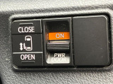 【パワースライドドア】スマートキーや運転席のスイッチでスライドドアの開閉が可能♪電動だから力を入れてドアを開ける必要が無く、小さいお子様でも、重い荷物を持っている時もラクに開け閉めできます♪