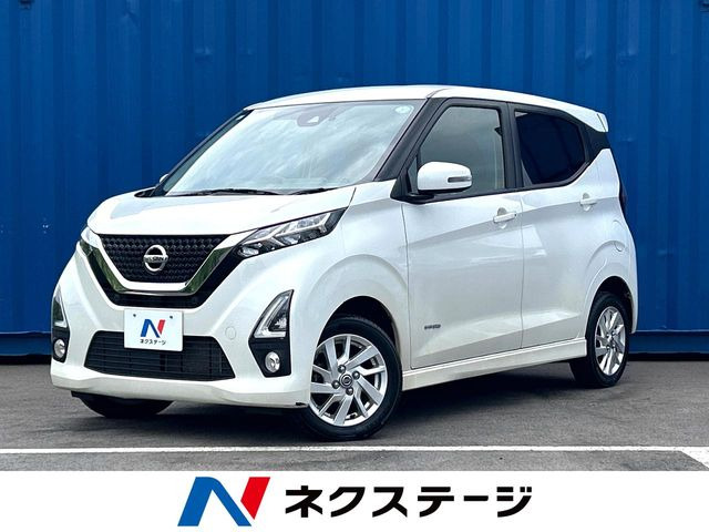 デイズ ハイウェイスターX プロパイロットエディション 