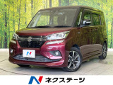 禁煙車 純正8型ナビ 全周囲カメラ ドラレコ ETC Bluetooth