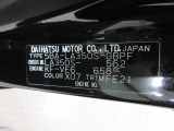 県内の少し離れた店舗にある場合でも、お近くの店舗にてどのお車もご購入頂けますのでご安心ください。