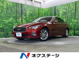 4WD バックカメラ 禁煙車 ハーフレザーシート ドラレコ スマートキー