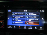情報画面で様々な情報の確認ができます。日産コネクトサービス情報、エアコン情報等!