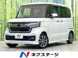 禁煙車 電動スライドドア 純正8型ナビ バックカメラ