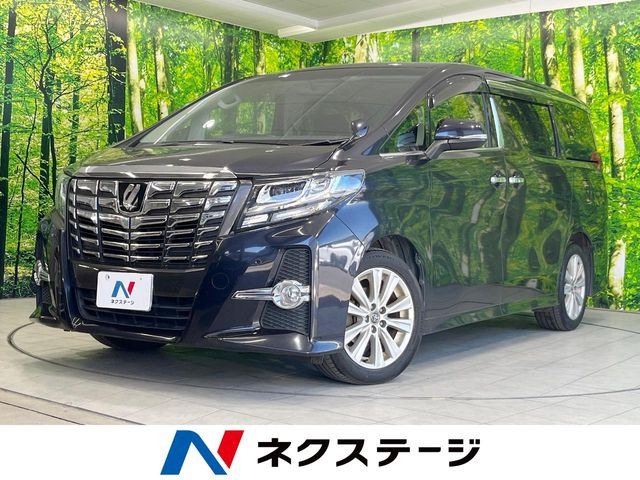 アルファード 2.5 S