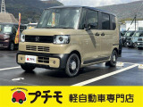佐賀県最大級!軽自動車専門店!全車保証付き!購入後のアフターサービスも安心の当店にお任せ!