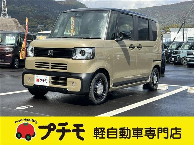 N-BOX ジョイ 2トーン 