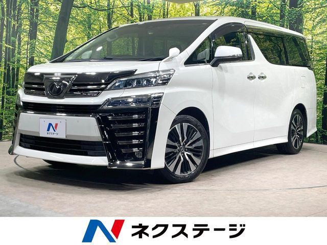 ヴェルファイア 2.5 Z Gエディション 