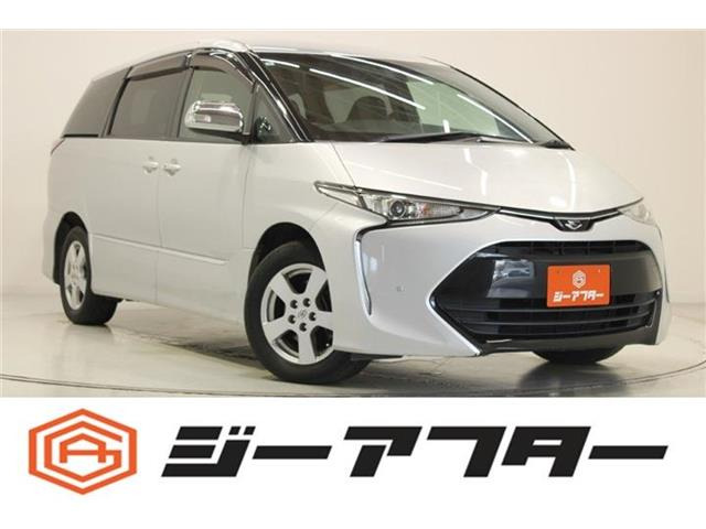 エスティマ 2.4 アエラス 禁煙車 両側電動スライドドア