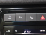 駐車支援システム&ldquo;Park Assist&rdquo;は、縦列駐車、後退または前進 して横列駐車をする際のステアリング操作を自動で行い、スムーズ な駐車を補助します。