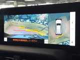 【パノラミックビューモニター】専用のカメラにより、上から見下ろしたような視点で360度クルマの周囲を確認することができます☆死角部分も確認しやすく、狭い場所での切り返しや駐車もスムーズに行えます。