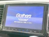 【純正9型ナビ】人気の純正ナビを装備。オーディオ機能も充実しており、Bluetooth接続すればお持ちのスマホやMP3プレイヤーの音楽を再生可能!毎日の運転がさらに楽しくなります!!