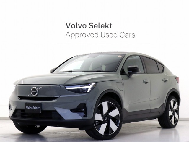 C40 リチャージ アルティメット シングルモーター