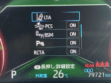◆北海道、東北、関東、中部、関西、中国、四国、九州、沖縄、全国各地どこからでも対応可能です!!お気軽にガリバーにお気軽にご相談ください!!