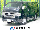 4WD ターボ ディーゼル 両側電動スライドドア 純正SDナビ 禁煙車