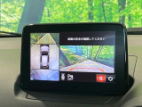 【360&deg;ビューモニター】専用のカメラにより、上から見下ろしたような視点で360度クルマの周囲を確認することができます☆死角部分も確認しやすく、狭い場所での切り返しや駐車もスムーズに行えます。