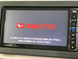 【純正ナビ】人気の純正ナビを装備。オーディオ機能も充実しており、Bluetooth接続すればお持ちのスマホやMP3プレイヤーの音楽を再生可能!毎日の運転がさらに楽しくなります!!