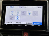 オーディオソースです!