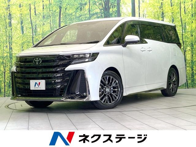 ヴェルファイア ハイブリッド 2.5 Z プレミア 