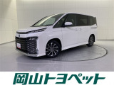『トヨタ認定中古車HV』はハイブリッド機構に新車登録から10年、走行20万キロまでの保証つき☆