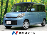 4WD 禁煙車 電動ドア 純正ナビ バックカメラ シートヒーター