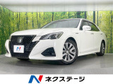 純正ナビ バックカメラ 衝突被害軽減システム レーダークルーズ 禁煙車
