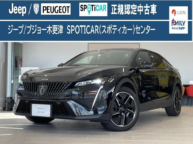 408 GT 