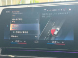 安全装備も充実のドライビングアシストプロフェッショナル!