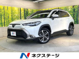 ガラスルーフ 全周囲カメラ 衝突被害軽減システム レーダークルーズ