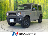 4WD 5MT セーフティサポート 純正ナビ Bluetooth