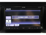 大好評のボディコーティング「ハイモースコート」もご納車までに施工可能。雨染みや線傷など中古車だからと諦めていませんか?ピカピカの状態でお乗り出しいただけます。