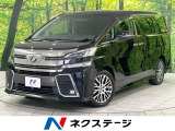 10インチBIG-X フリップダウンモニター 両側パワースライドドア