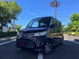 ルークス ハイウェイスター 