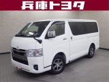 掲載中の車両は商談中や売約済みの場合があります。ご来店の前に掲載店舗へご確認をお願いいたします。