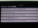 タッチで簡単操作!
