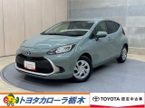 この度は当社のお車をご覧いただきましてありがとうございます。是非、ご来店の上お車の状態をご確認頂ければと思います。