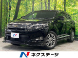 純正9インチナビ バックカメラ 電動リアゲート パワーシート クルコン