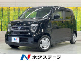 純正ナビ バックカメラ 衝突被害軽減システム レーダークルーズ 禁煙車