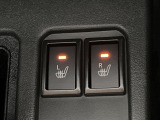 【シートヒーター】寒い日に重宝するシートヒーター!エアコンより早く温まってくれるので寒がりの人も安心ですね♪エアコンの温風は乾燥するから苦手、という方にもをおすすめです。