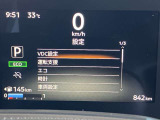 メーター内ディスプレーで各車両設定をオーナーの好みに変更出来ます。
