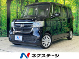 電動スライドドア バックカメラ 衝突被害軽減システム レーダークルーズ