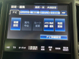 【ナビゲーション】目的地までしっかり案内してくれる使いやすいナビ。Bluetooth接続すればお持ちのスマホやMP3プレイヤーの音楽を再生可能!毎日の運転がさらに楽しくなります!!