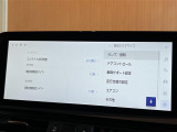 ◆全国納車可能です。納車方法及び費用につきましては、お気軽にコーディネーターまでご相談ください。遠方のご納車の際も我々がしっかりサポートさせて頂きます。お気軽にスタッフまでご相談下さい。