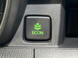 ECONボタンで低燃費モードに☆☆☆ECONスイッチを上手に使ってエコドライブ♪♪環境にもお財布にも優しい装備です☆☆☆