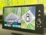 【マルチビューカメラシステム】専用のカメラにより、上から見下ろしたような視点で360度クルマの周囲を確認することができます☆死角部分も確認しやすく、狭い場所での切り返しや駐車もスムーズに行えます。