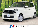 純正SDナビ バックカメラ 禁煙車 スマートキー HIDヘッド ETC